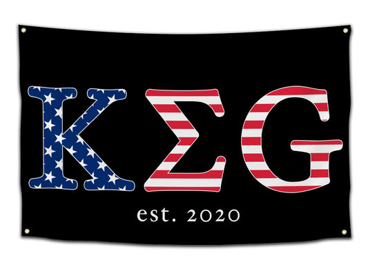 KEG